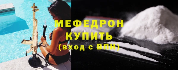 СК Аркадак