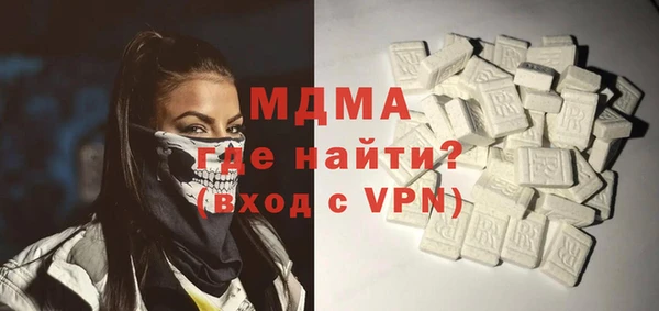 a pvp Покровск