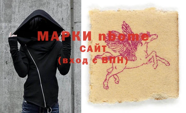 прущий лед Арсеньев
