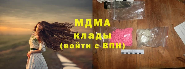 a pvp Покровск