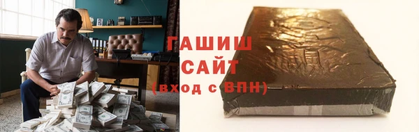 СК Аркадак