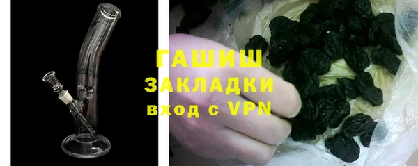 молекула духа Покров