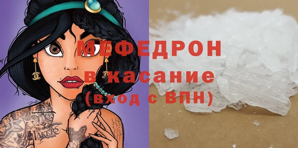 соль ск Липки