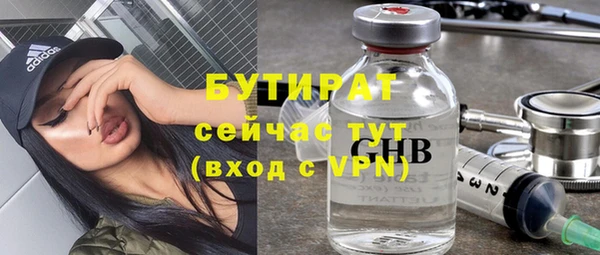 прущий лед Арсеньев