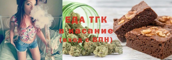 СК Аркадак