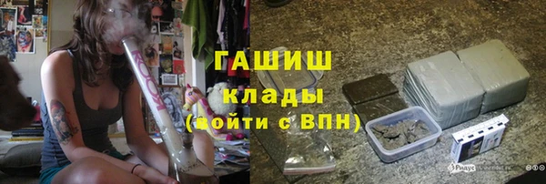 прущий лед Арсеньев