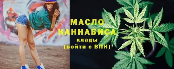 прущий лед Арсеньев