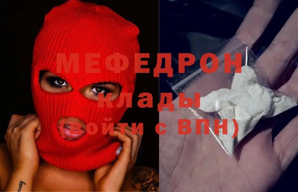 СК Аркадак