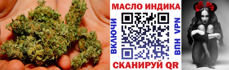 купить  цена  кракен ссылки  ТГК концентрат  Хилок 