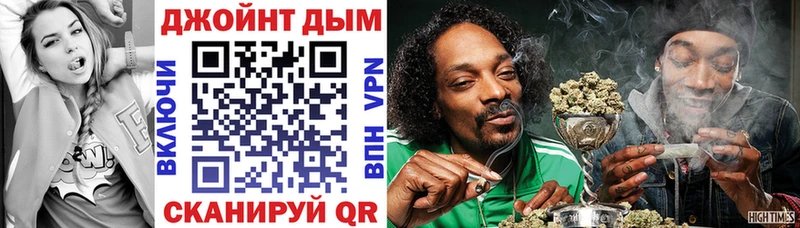 продажа наркотиков ссылка на мегу ТОР Шишки марихуана планчик Хилок